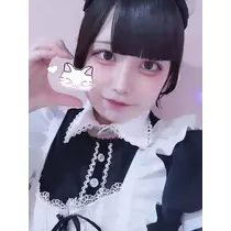 あお