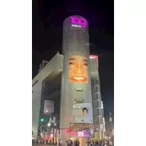 ひじり