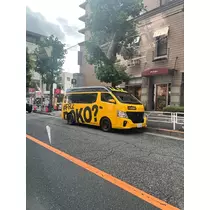 七海 結愛