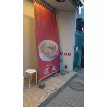 のはら かすみ