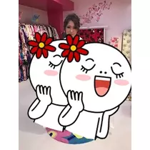 レミ