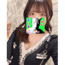 さくら