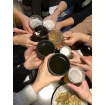 るな