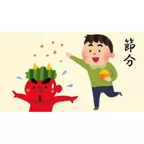 りょう