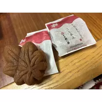 あや