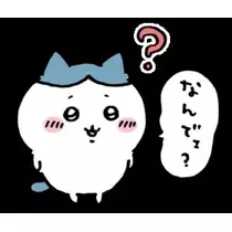佐倉 里緒