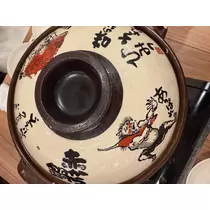 にも
