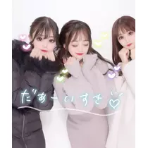 三鷹 真綺