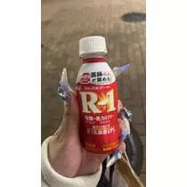 みゆ