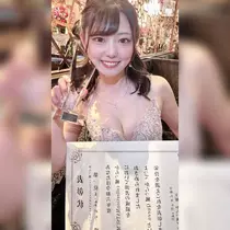 みち