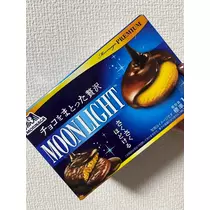 れおな