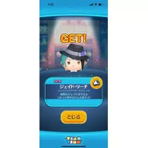 田中 レイ