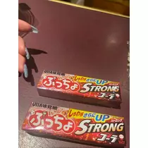 さな