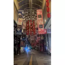 華宮 りりあ