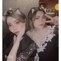 なお