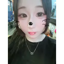 あみ