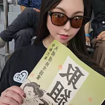 桃 かんな
