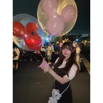 るな
