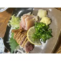 ゆう