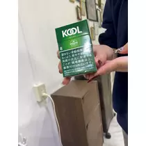 華宮 れい
