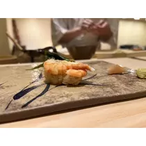 れお