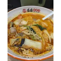 あむ