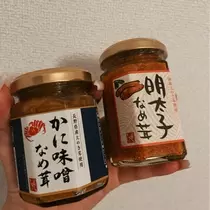 荒木 ナツミ
