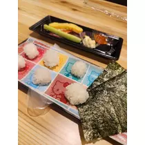 紫音