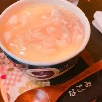 あい