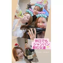 紫音