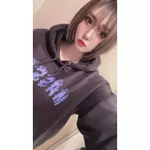 ゆな