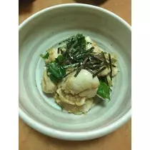白石 愛莉