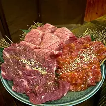 らん