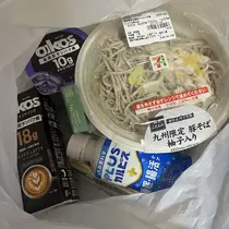 カレン