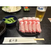 椿