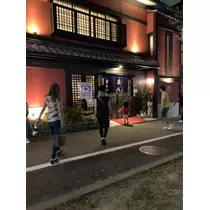 荒木 ナツミ