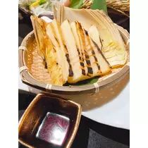 智華