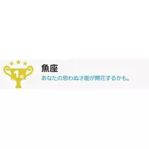 エミ （スタッフ）