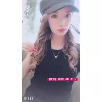 一咲 エム