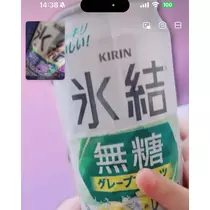 きら