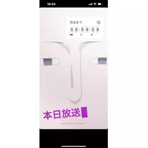 あ