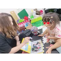 るい