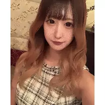 るか