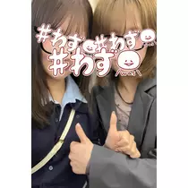 あい