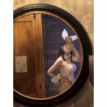 竜宮 レナ