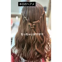 紫音