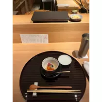 はる