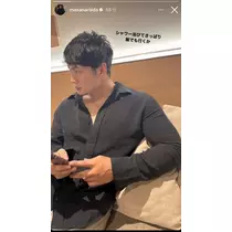 しほ