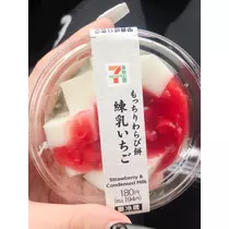 リョウカ