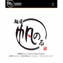 友美 ママ